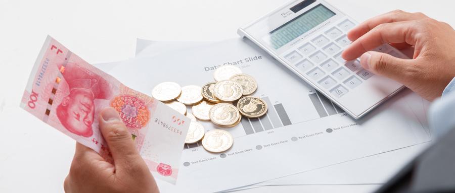 高企認(rèn)定做賬 高企認(rèn)定做賬