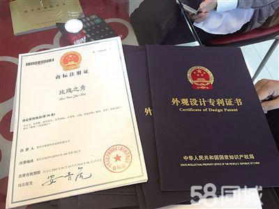 高新技術企業認定申請材料有哪些?