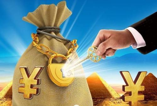 中小微企業怎么申請政府補貼，企業補貼申請流程