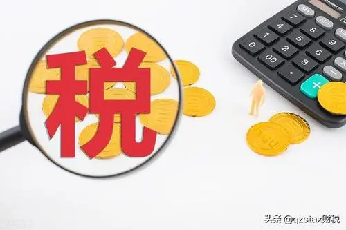 廣州高新技術(shù)公司申報中介費(fèi)要多少？