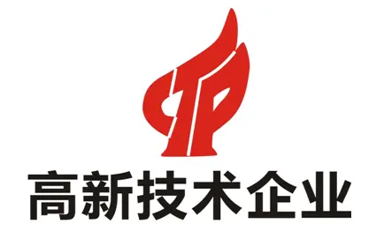 廣東省高新技術企業申報條件_高企申報須知