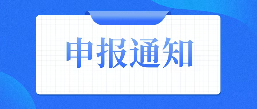 1742973325158184.jpg 微信圖片_20250307161937.jpg